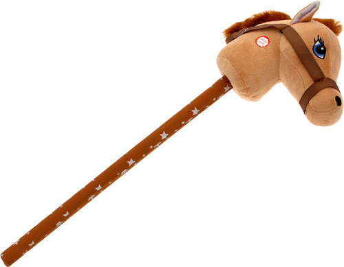 Kæphest med lyd, brun