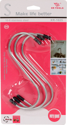 S-kroge 12,5 cm 3-pak