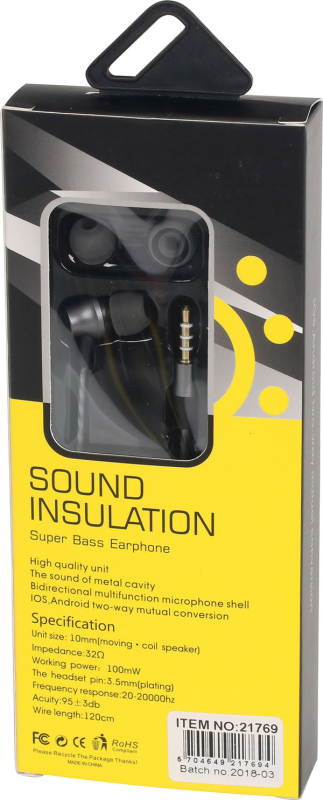 In ear headset RCmax sort Billede af In ear headset RCmax sort
