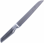 Brødkniv 34 cm