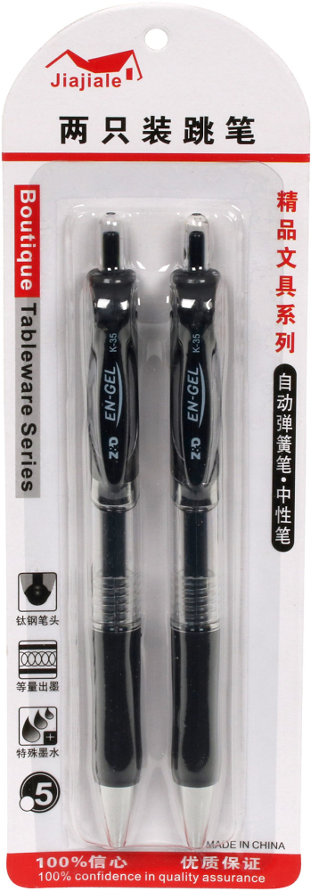 Gel-pen softgrip sort 2-pak