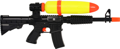 Vandgevær 51 cm, sort/gul